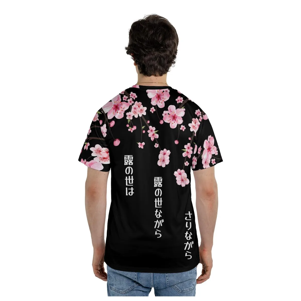 All Over Print Sakura T-Shirt 3D Japanese Shirt | Floral Anime Graphic Tee | Cherry Blossom Aesthetic | Japanese Streetwear Unisex Shirt (2XL)