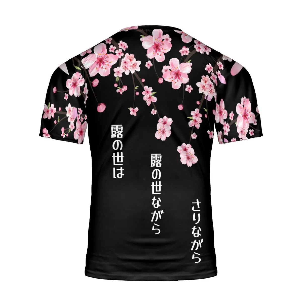 All Over Print Sakura T-Shirt 3D Japanese Shirt | Floral Anime Graphic Tee | Cherry Blossom Aesthetic | Japanese Streetwear Unisex Shirt (2XL)